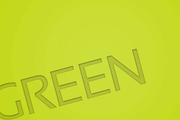 शिलालेख हरे रंग की पृष्ठभूमि पर हरा है