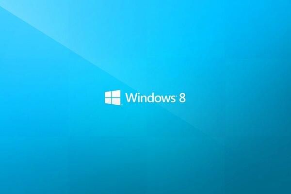 Windows 8 l un des programmes fiables