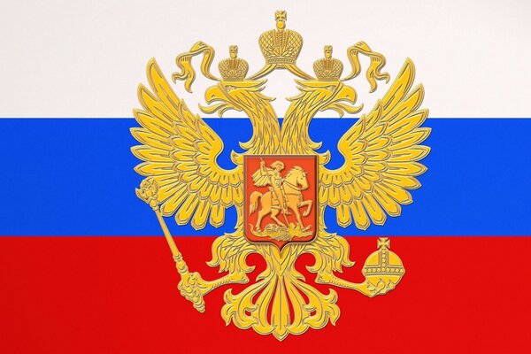 Bright Coat of Arms of the Russian Federation