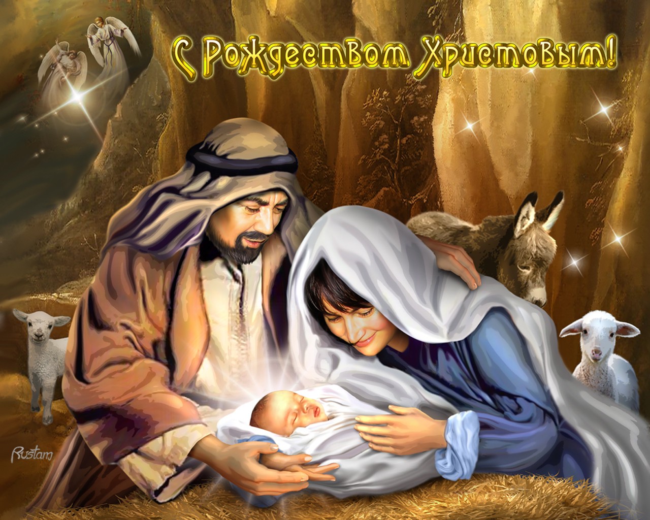 navidad religión espiritualidad interior hombre pañuelo mujer libro velo sentarse adulto niño dios maría