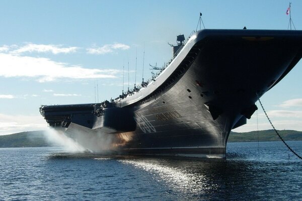 A warship at sea