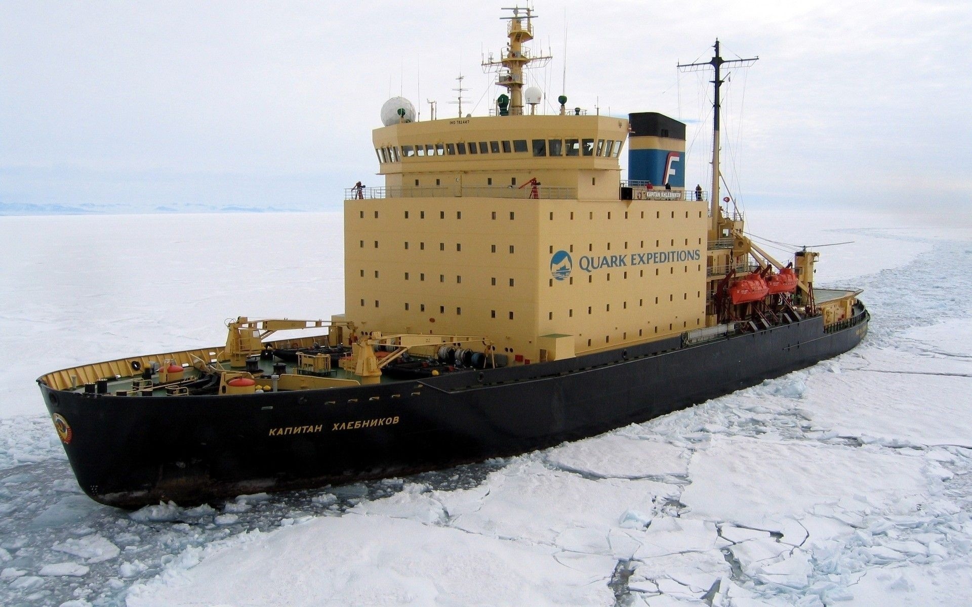 eisbrecher transportsystem wasserfahrzeug meer schiff wasser auto reisen industrie im freien ozean hafen himmel marine boot meer