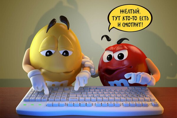 Advertising drazhde keyboard M & M yellow and red