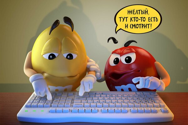 Publicité Drache clavier m & m jaune et rouge