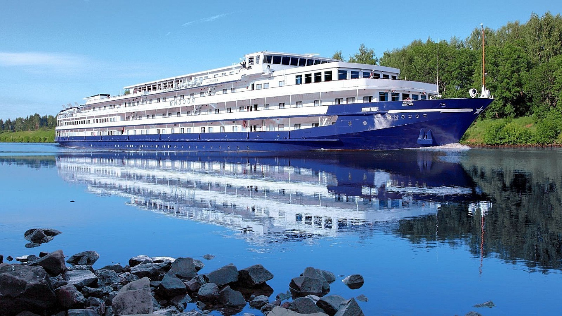 große schiffe und liner wasser reisen wasserfahrzeug himmel transportsystem im freien fluss schiff meer boot segel auto reflexion tageslicht