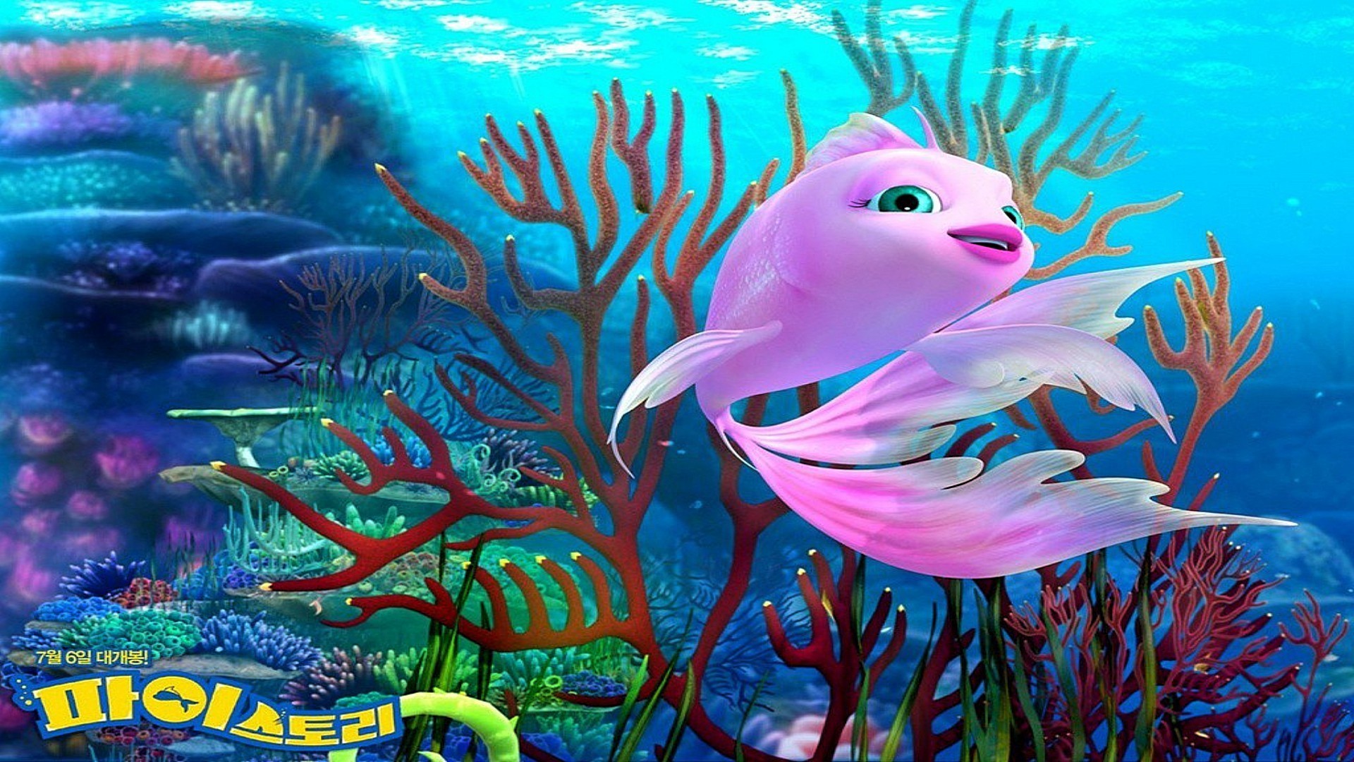 cartoons unterwasser fische korallen tropisch wasser schwimmen riff ozean meer aquarium wasser marine tief tauchen exotisch tierwelt türkis natur tier