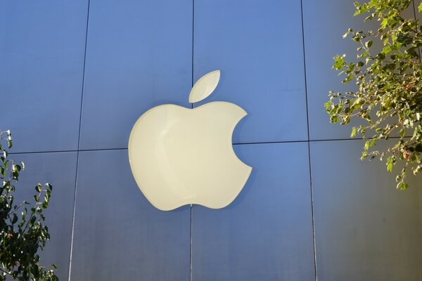 Mac sur fond de mur de la nature d apple