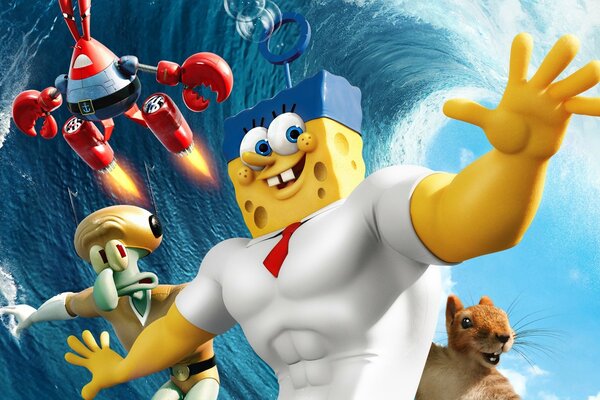 Cartoon for children s pleasure