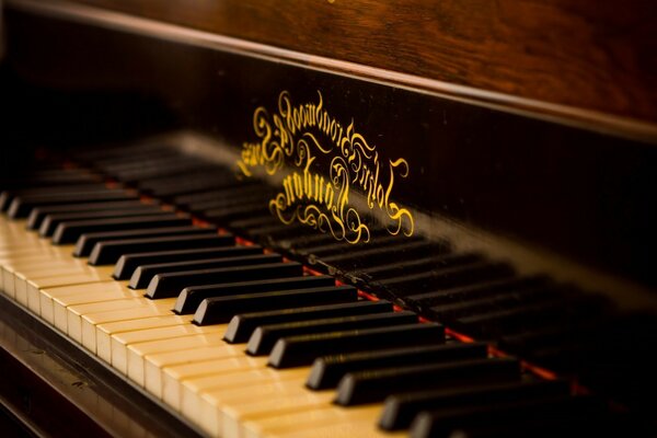 Music piano is a chic instrument