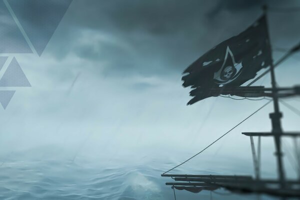 Assasin s creed flag on a mast at sea