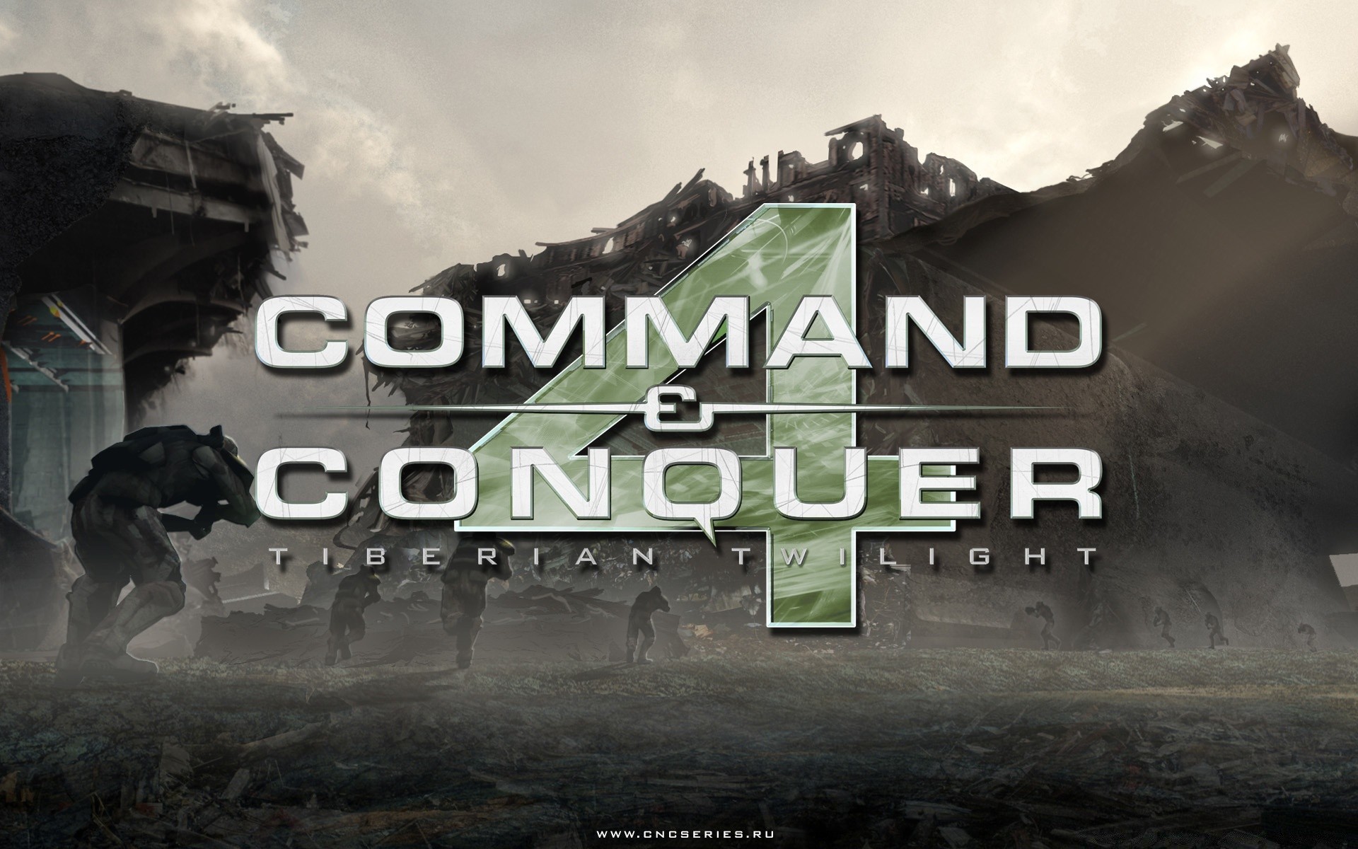 command and conquer ашық ауада қараңғы саяхат