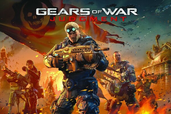 Atak z bronią w gears of war