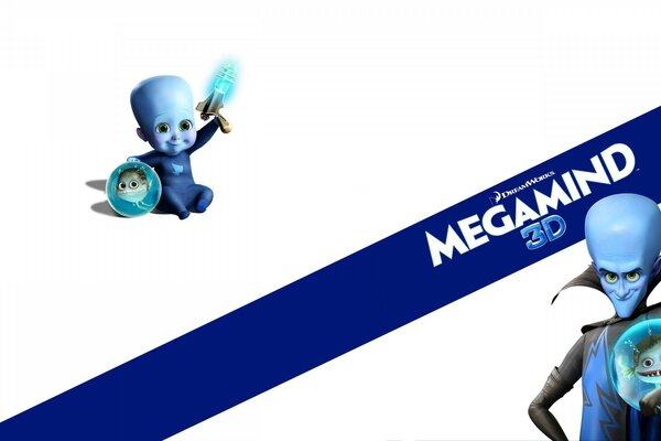 Imagen con un personaje de dibujos animados Megamind