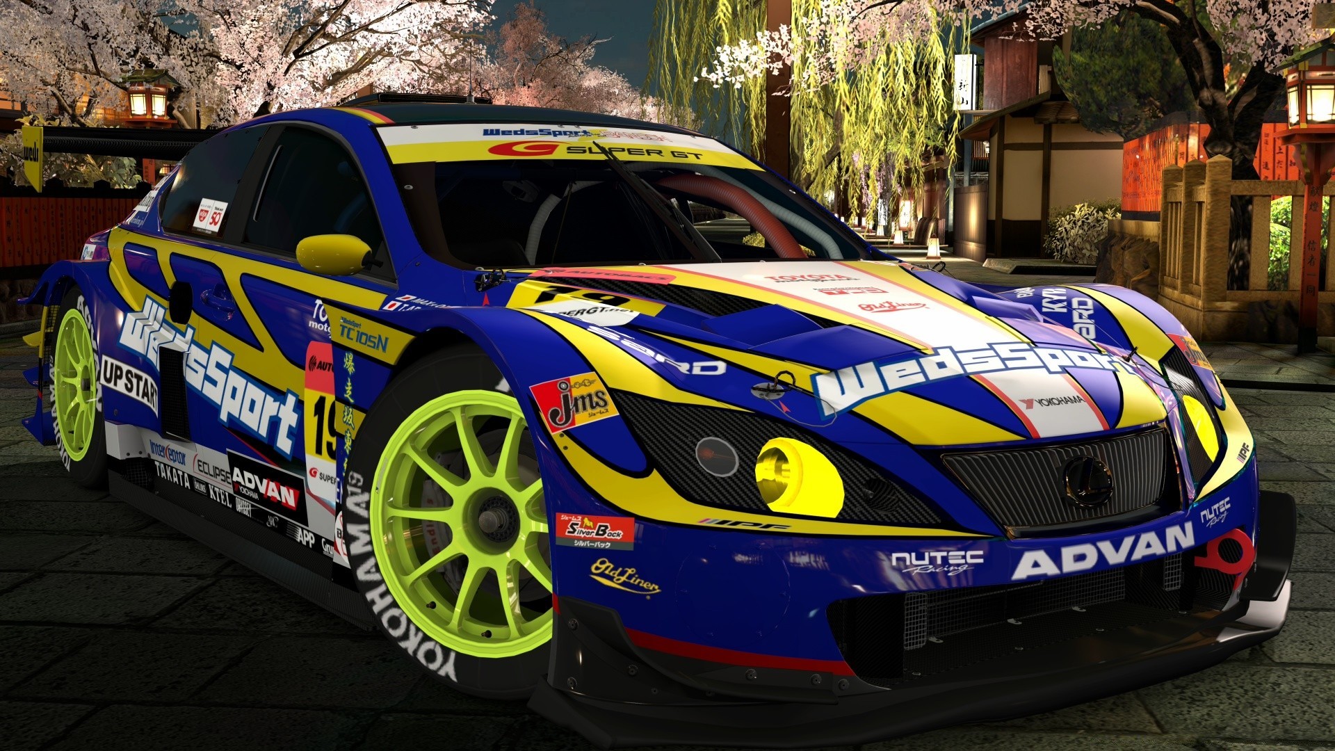 gran turismo race car vehicle competition rally hurry fast track championship drive action transportation system road racer international driver wheel