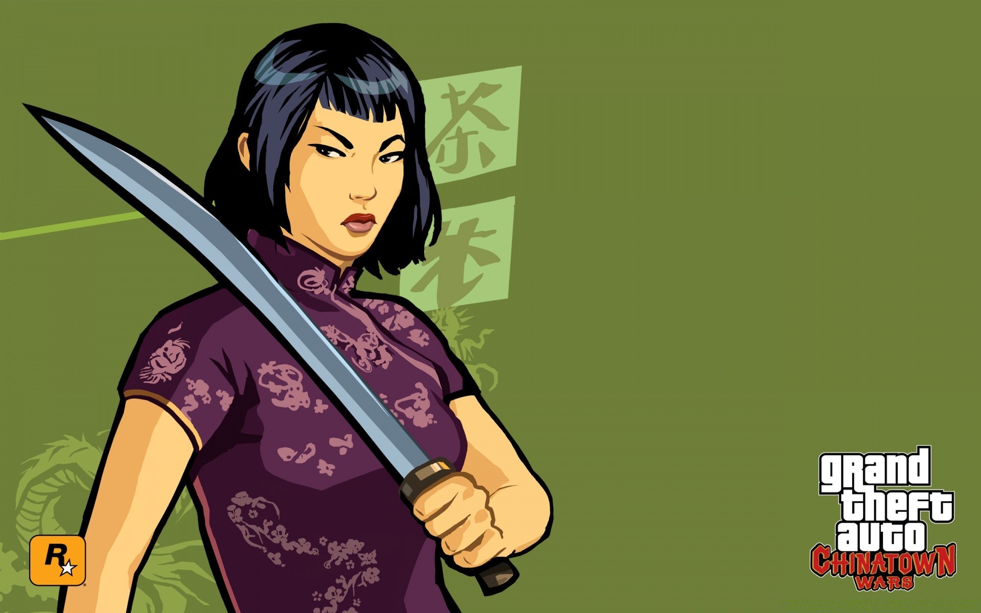 grand theft auto illustration erwachsener frau schwert kimono vertikal vektor drinnen