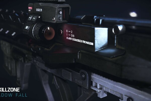 Security technologies from the Killzone game