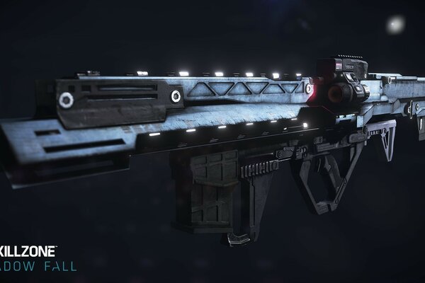 A shot from the game killzone super cannon