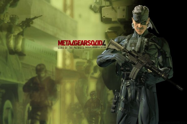 Tapeta armii metal gear