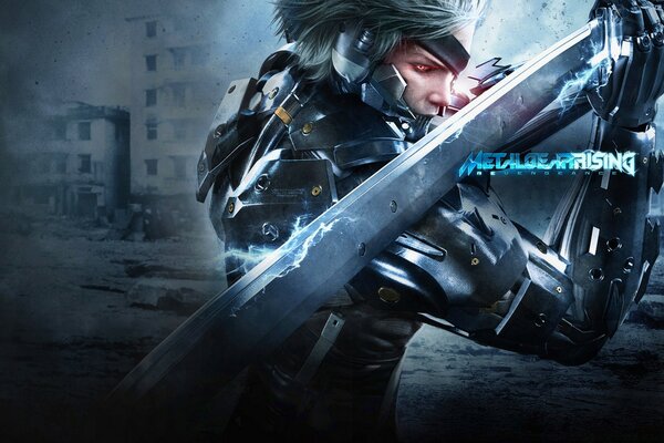 Poster for the video game Metal Gear Rising