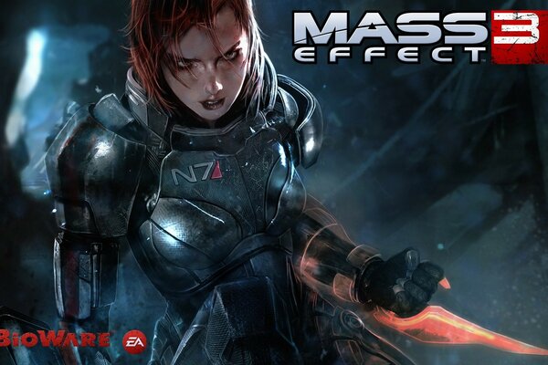 La mujer del juego mass effect