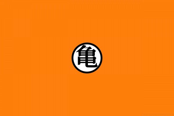 Chinese character in a white medallion on an orange background