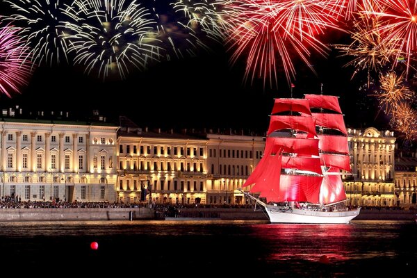 Mezunlar Festivali Scarlet Sails