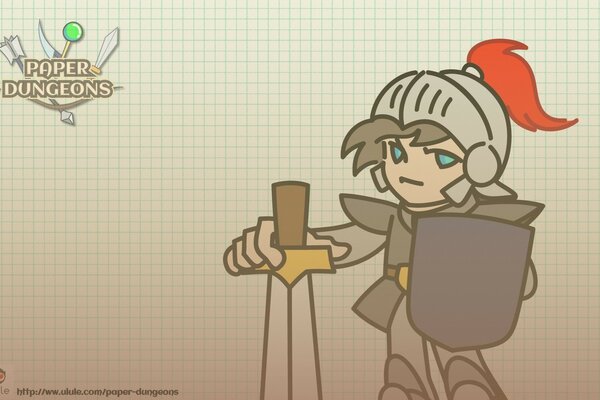 A hand-drawn knight from a computer game