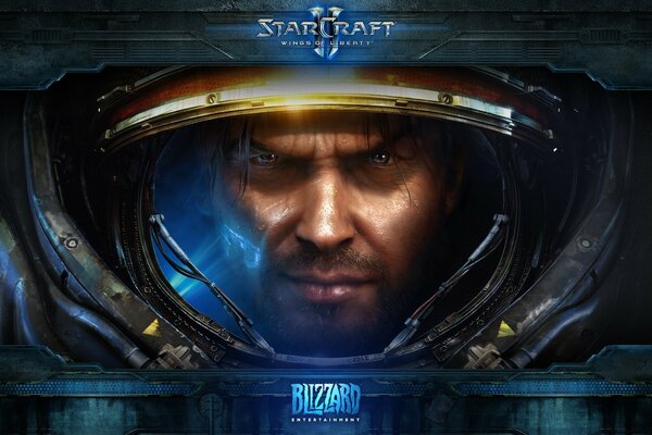 La cara en el casco del juego StarCraft