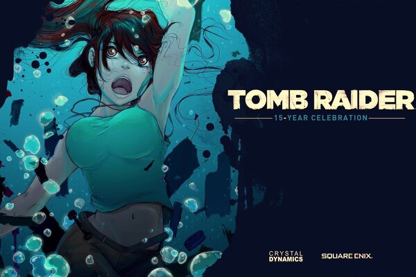 Tomb raider. Illustration of a girl