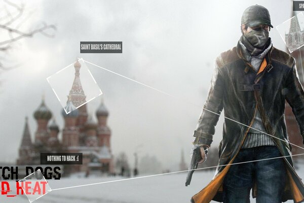 Watch_dogs. Winter and man