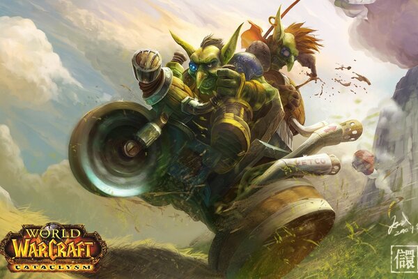 Ilustração da natureza em world of Warcraft