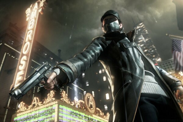 Watch_dogs. Wars and weapons