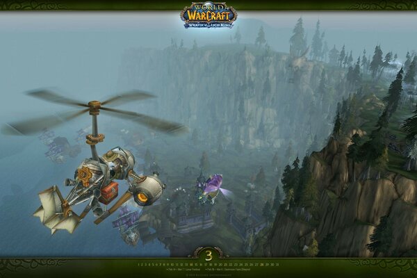 Flying helicopter from the game in the air