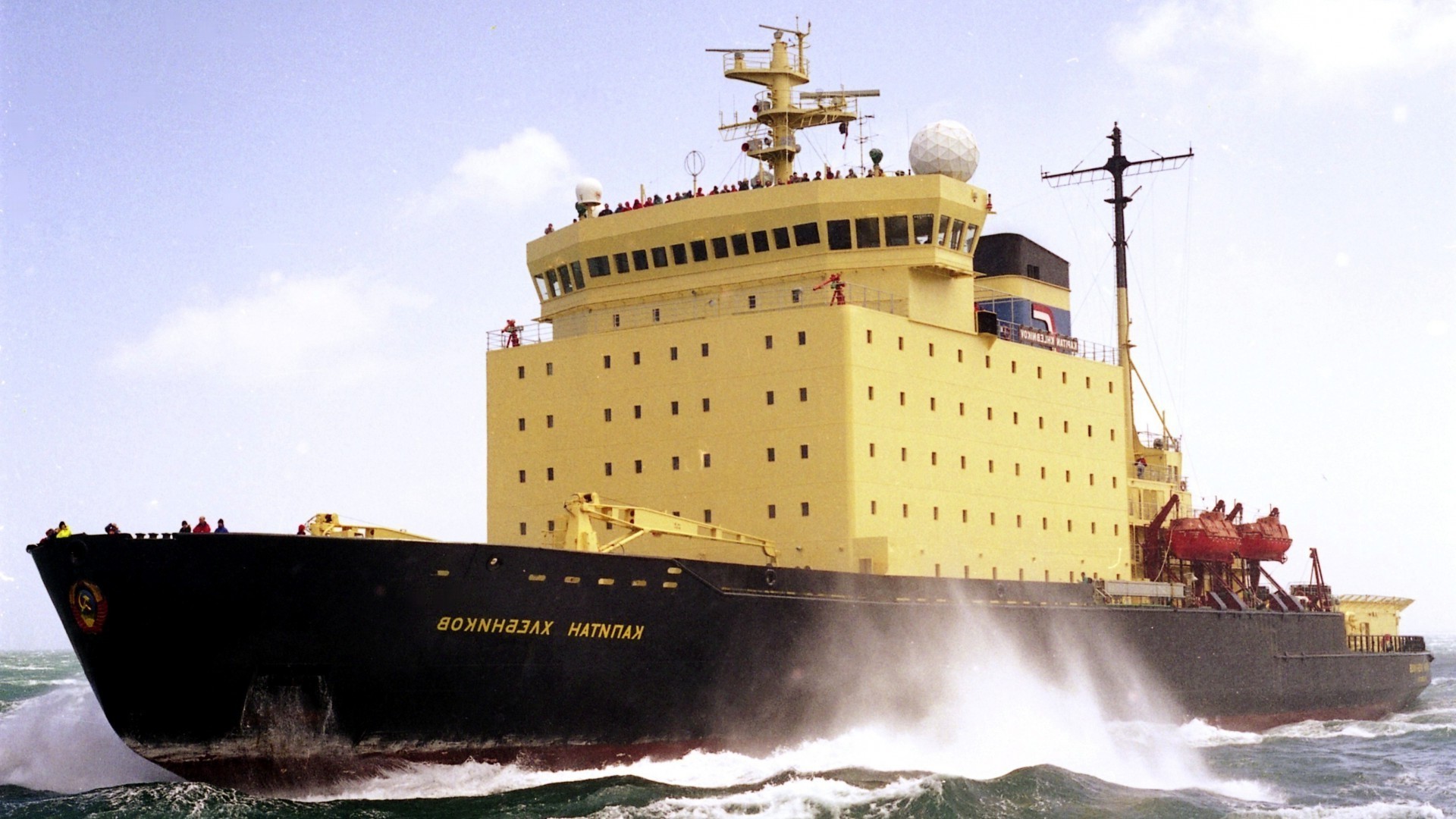 brise-glace bateau eau système de transport voyage navire voiture mer en plein air militaire