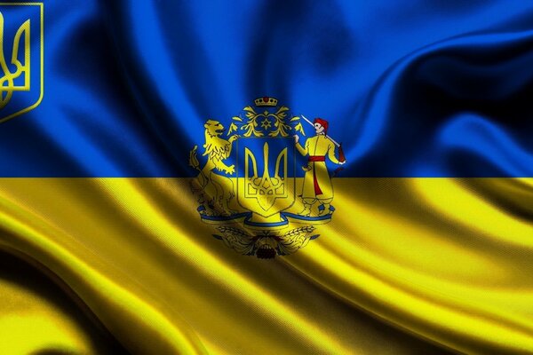 Wappen und Flagge der Ukraine