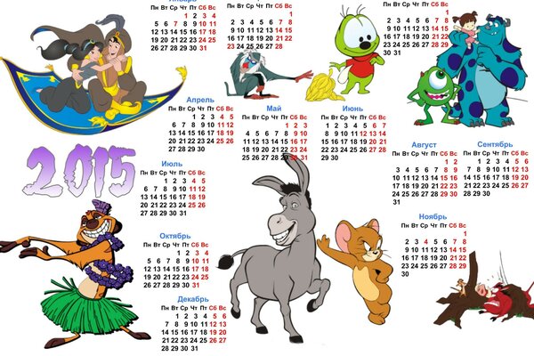 Zeichentrickfiguren sind auf dem Kalender abgebildet