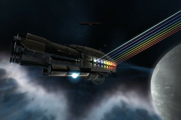 A spaceship that lets out rainbow rays