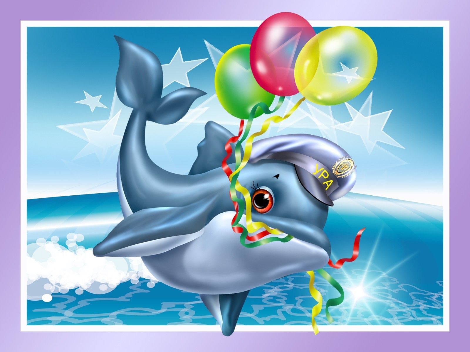 holidays illustration sketch vector animal nature graphic design character graphic