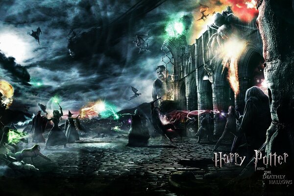 Illustration for the film Harry Potter