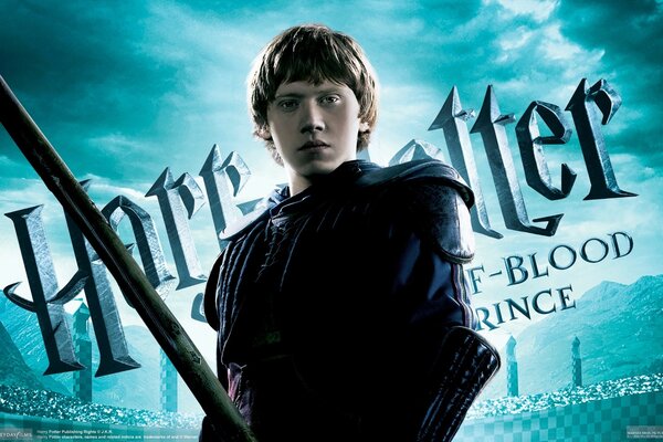 Ron Weasley with a sword in his hands