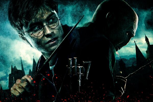 The main character of the film Harry Potter screensaver