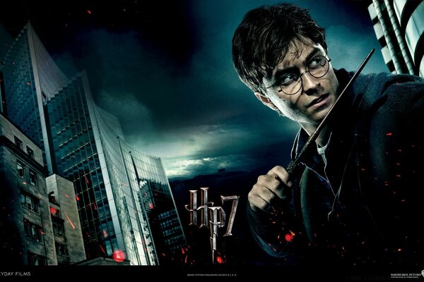 Harry Potter with a magic wand