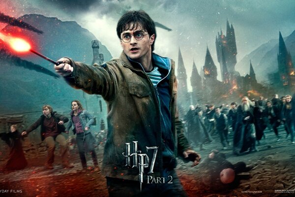 Harry Potter with a magic wand on the background of a castle and a dark sky