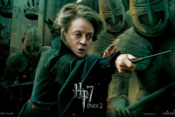 Minerva McGonagall y las estatuas vivientes