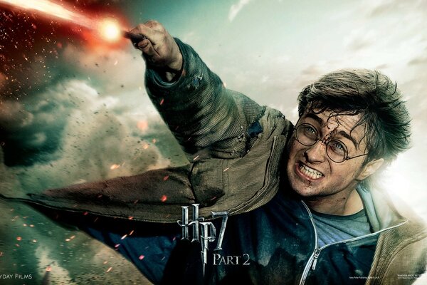 Harry Potter on the poster for part 7 of the film