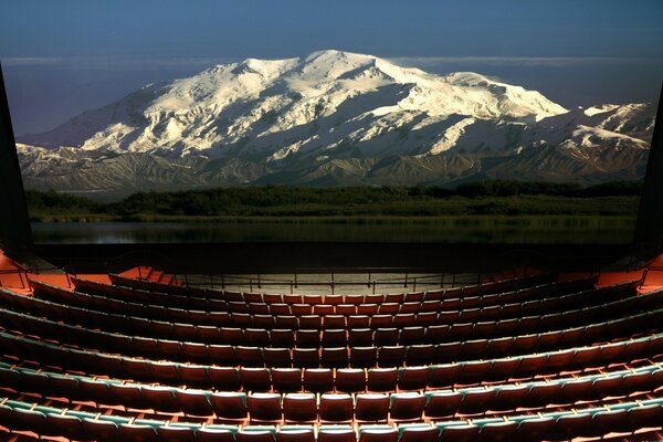 Cinema viewing room. Screen Saver mountain