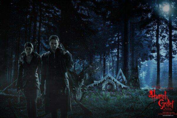 Heroes in a mysterious forest at night