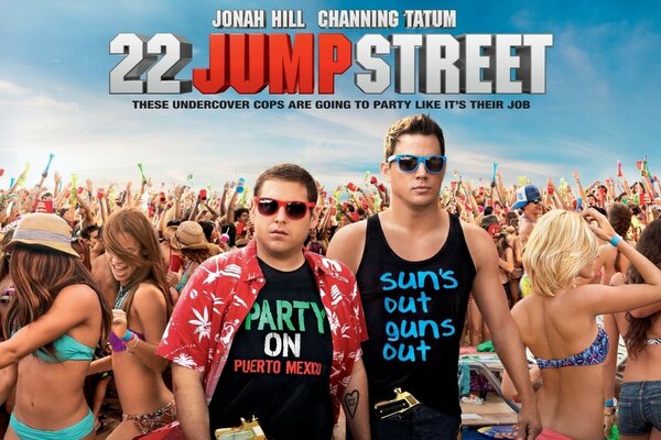 Channing Tatum, Jonah Hill, cadre du film