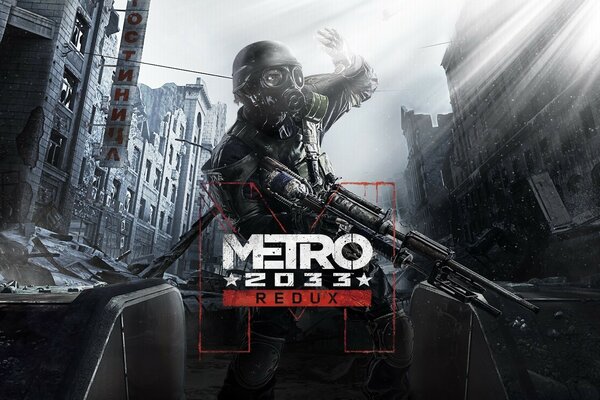 Giochi fotografici con Metro 2033