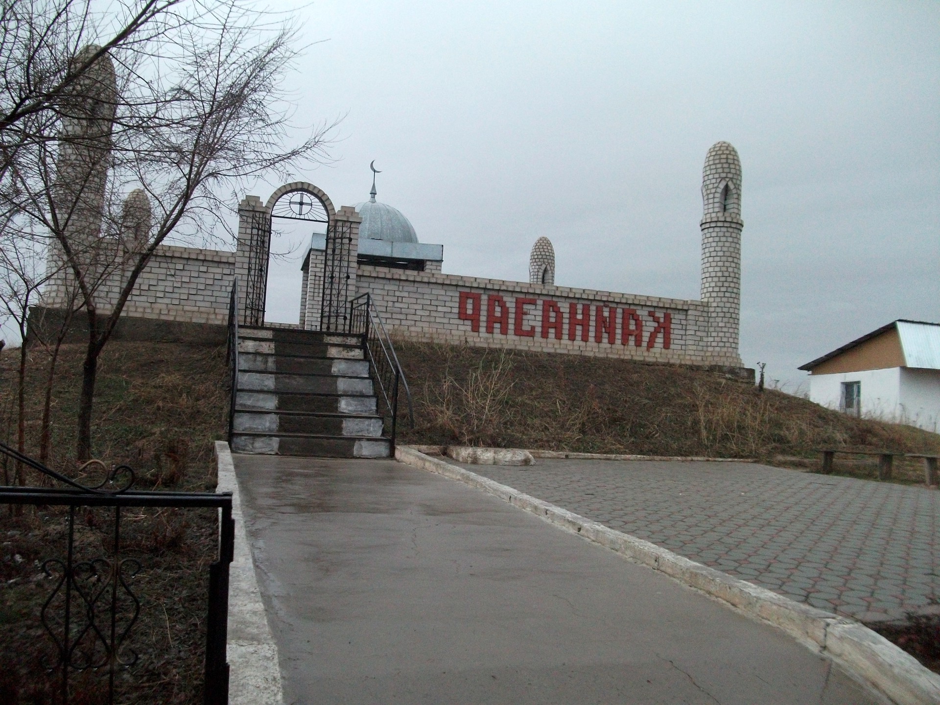 моє місто архітектура старий подорожі води небо будинок пейзаж на відкритому повітрі вулиця зима паркан світло місто